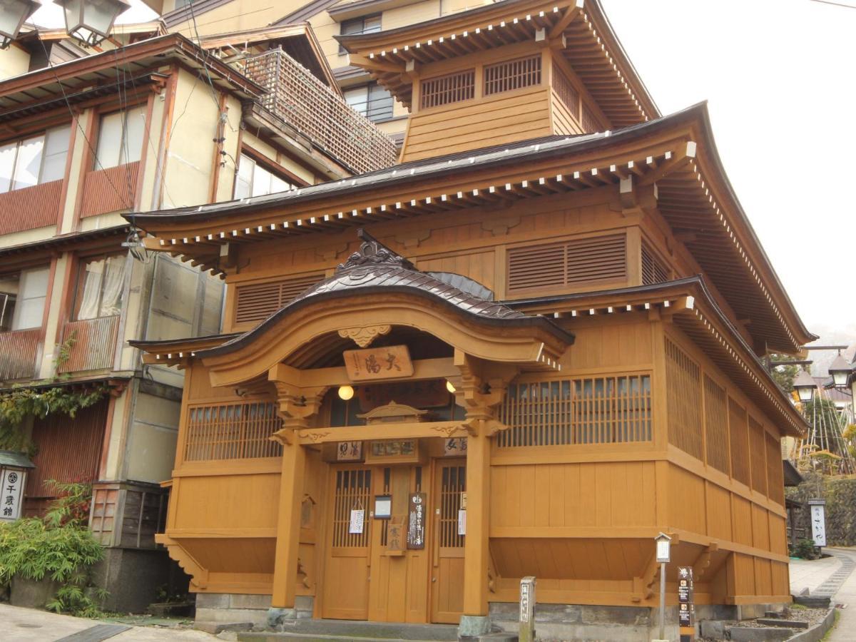 Kawatatsu Hotel Нодзава Онсен Екстериор снимка